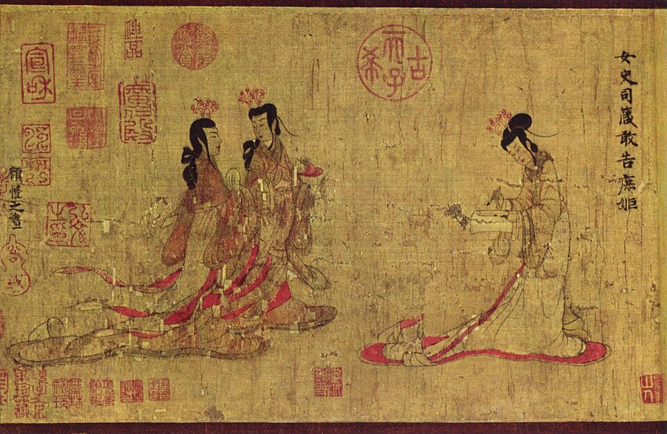 Chen Nüshi