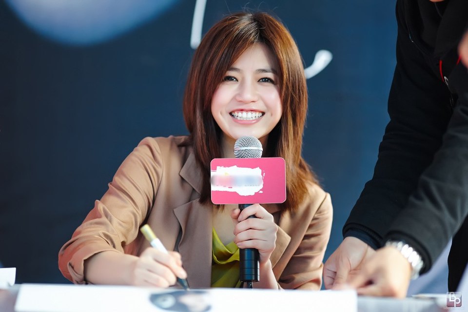 Chen Po-yan