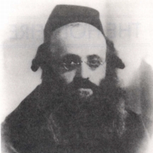 Chen Shapira