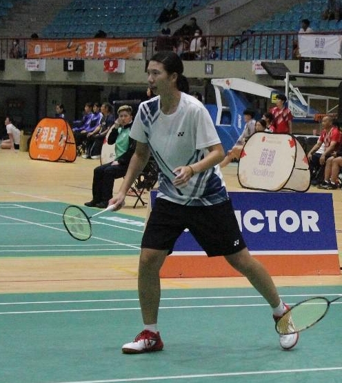 Chen Su Yu