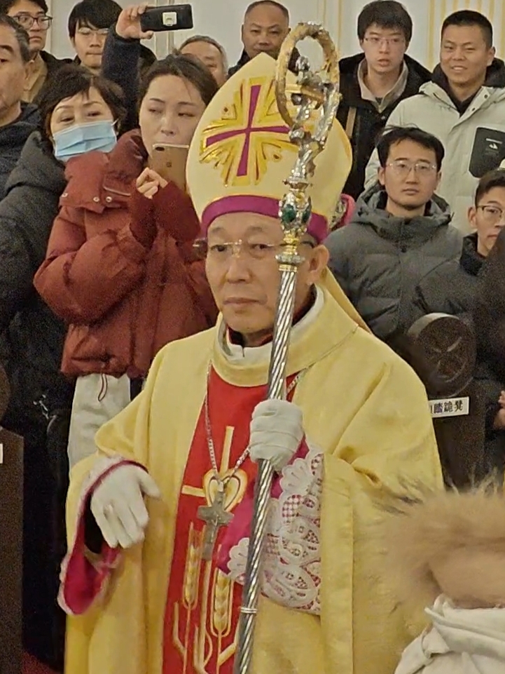 Chen Tianhao