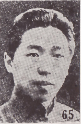 Chen Wei-ming