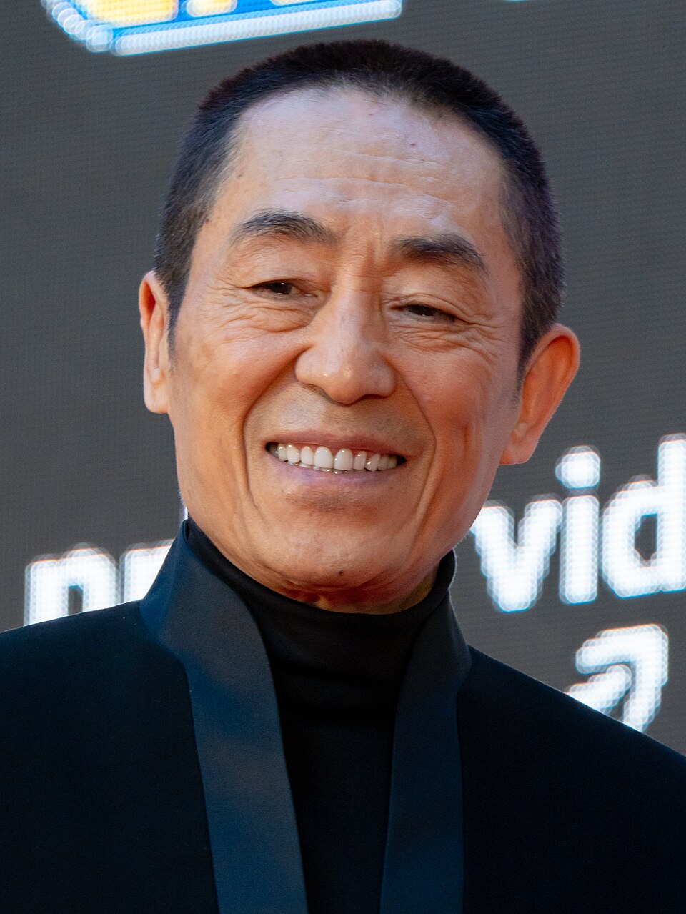 Chen Weiping