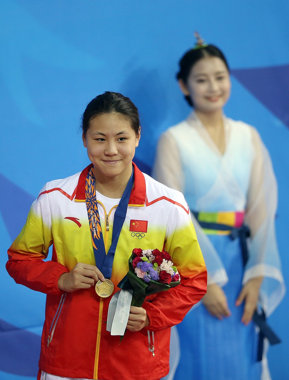 Chen Xinyi