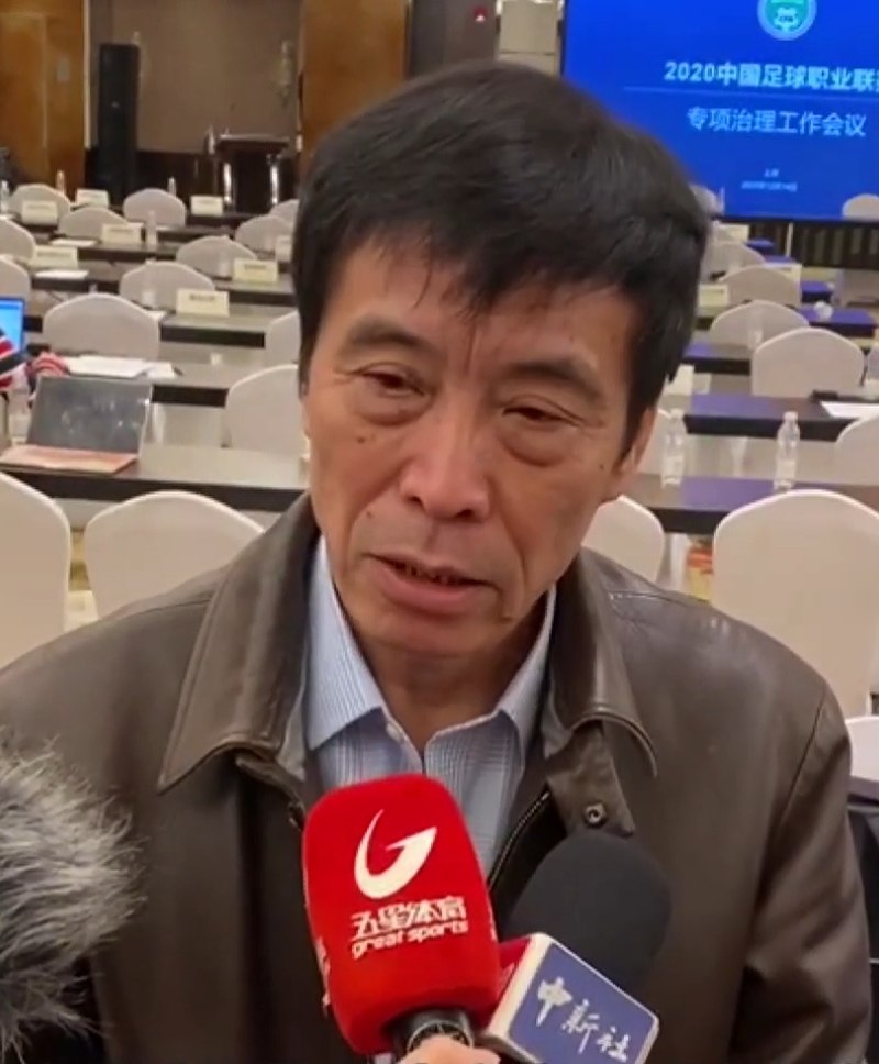 Chen Xuyuan