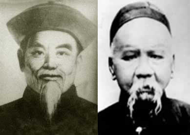 Chen Xuzhi