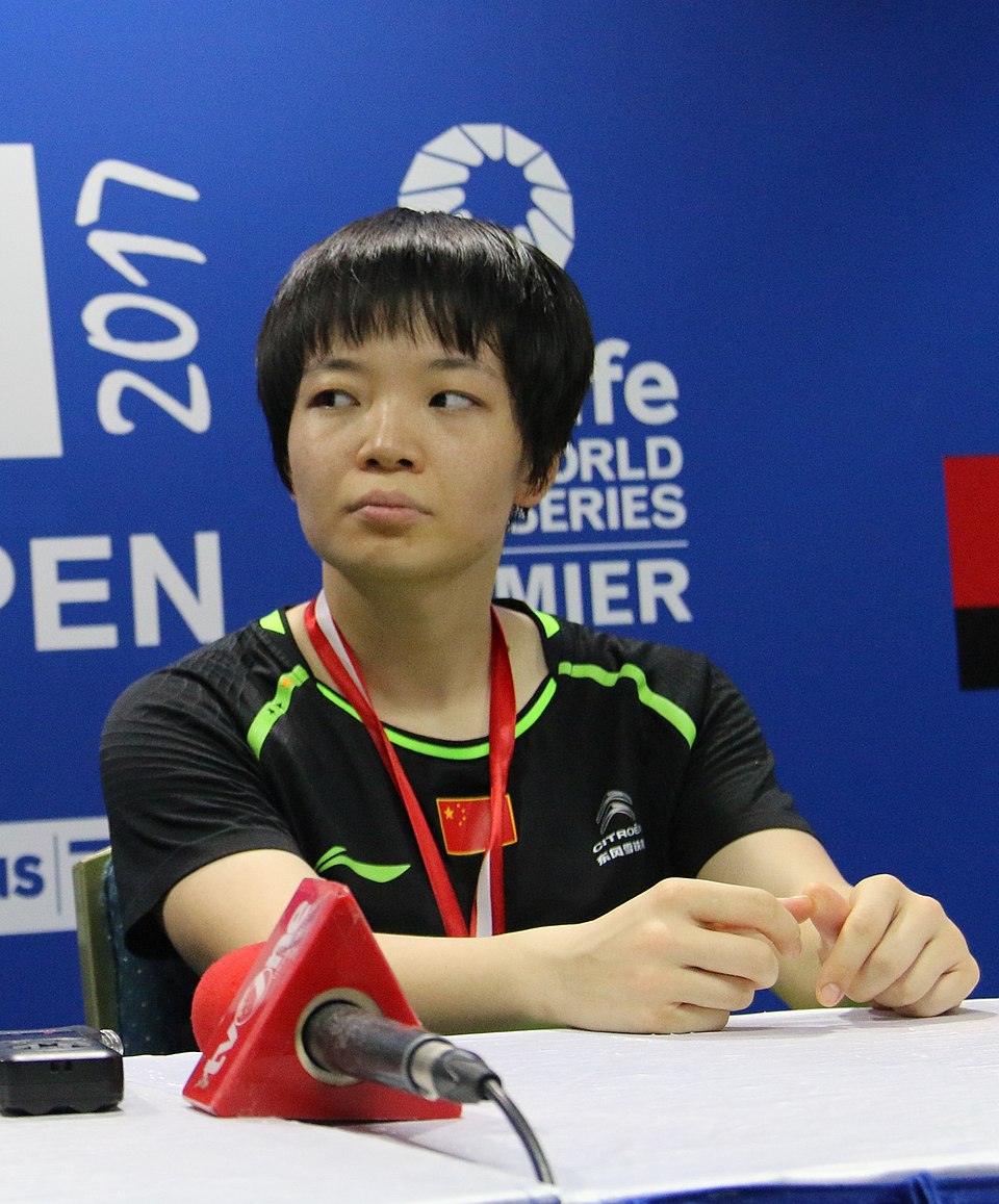 Chen Yifan