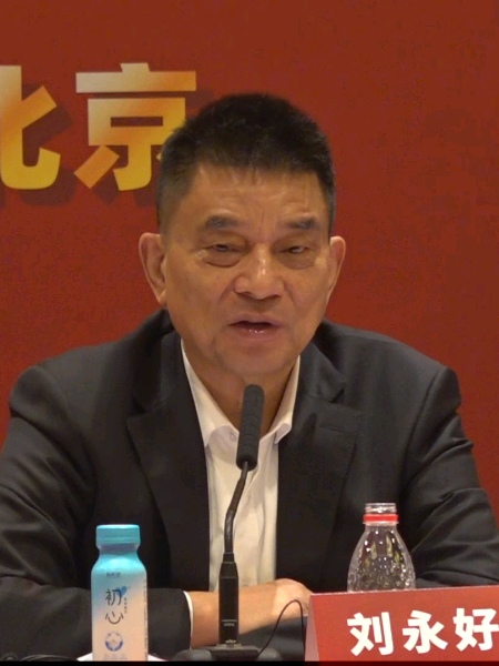 Chen Yonghao