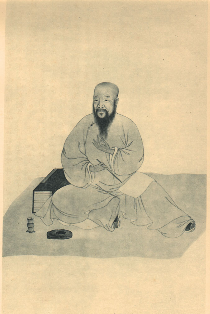 Chen Zhonglian