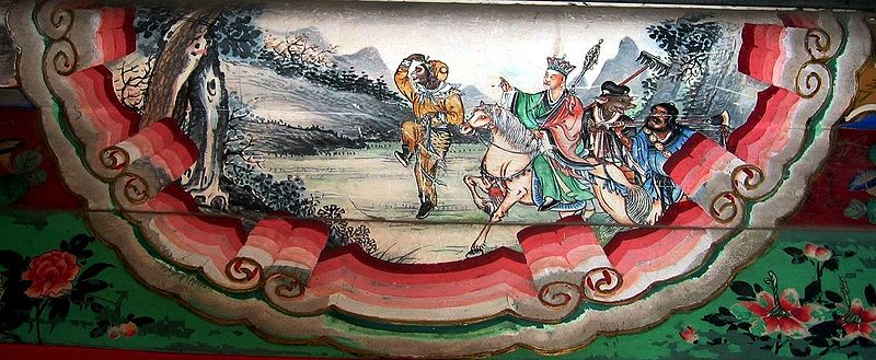 Cheng Suphan