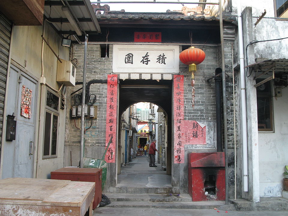 Cheung Wai Chuen