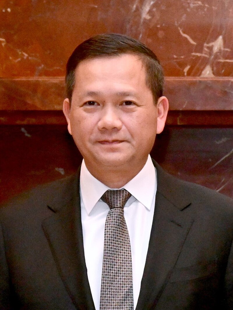 Chheang Ra