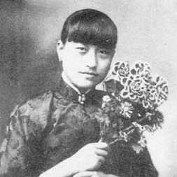 Chiang I-chen