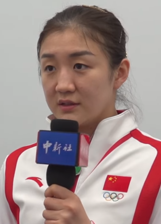 Chiang Meng-chen