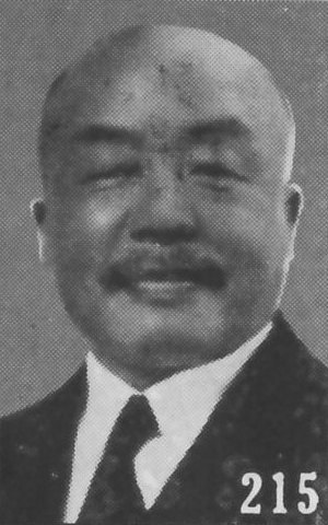 Chiang Yi-chen