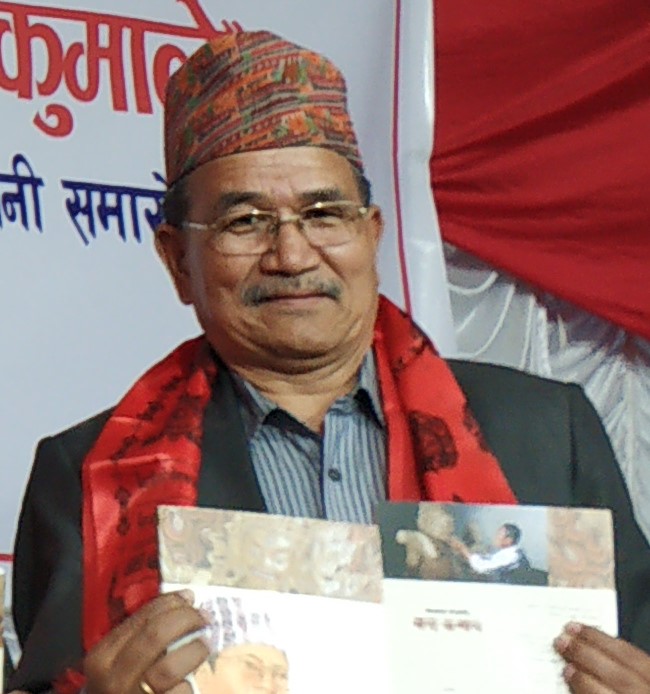 Chiri Babu Maharjan
