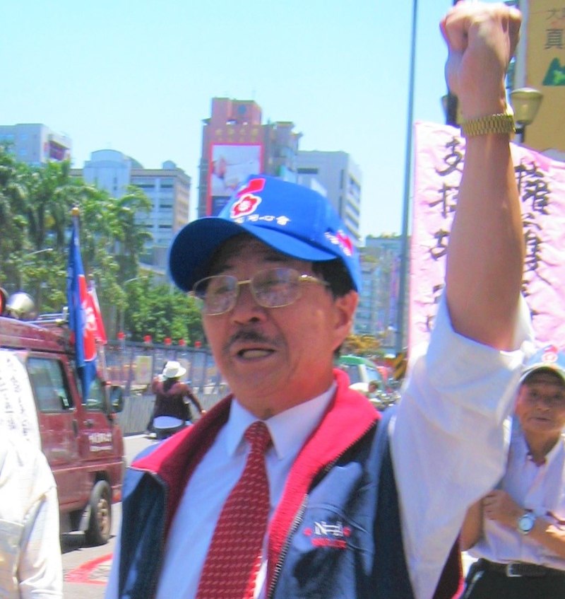 Chou Tao-chun