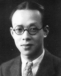 Chou Yu-ping