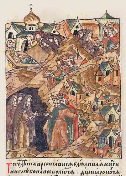 Christian Puente Garcia