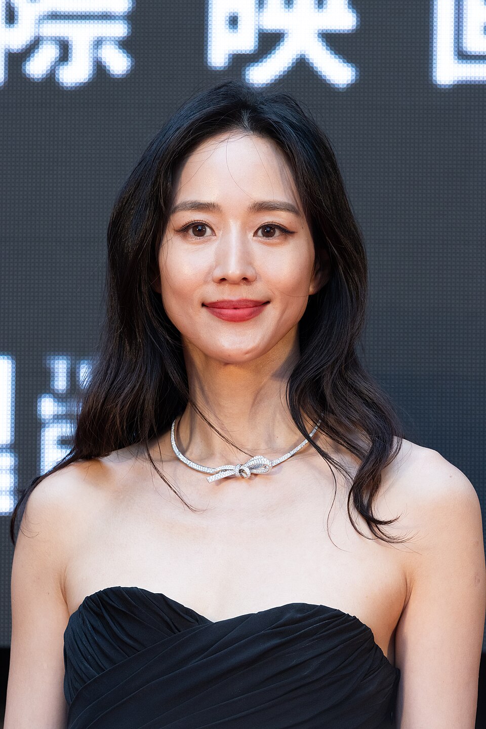 Chu Chun-chang