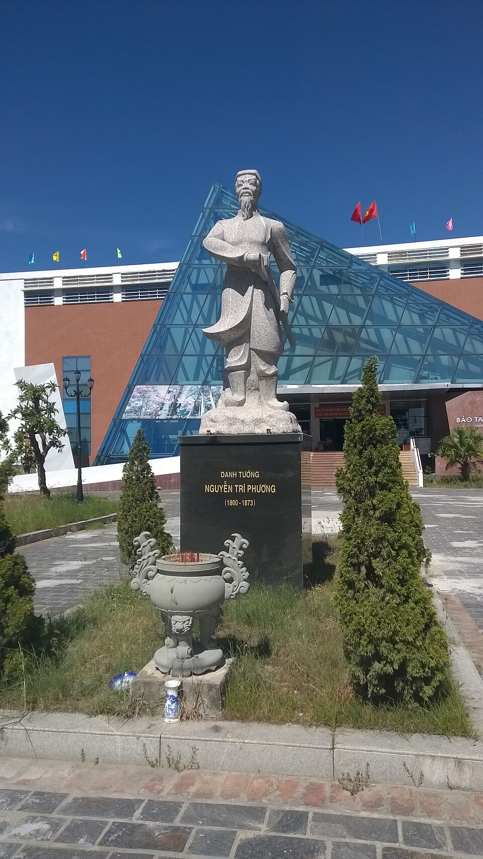 Chu Huy Phương