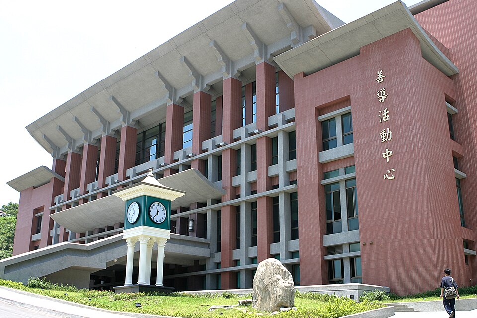 Chuang Cheng-hua