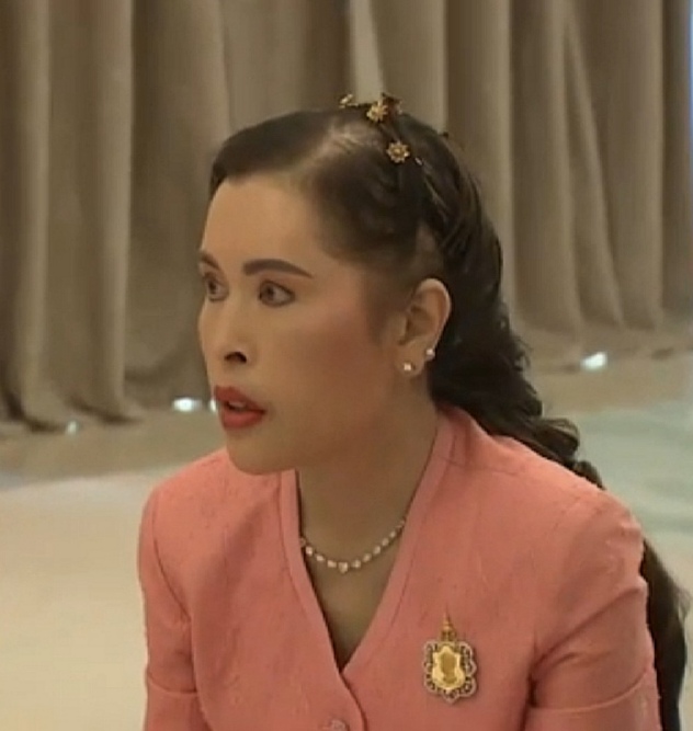 Chulabhorn Walailak