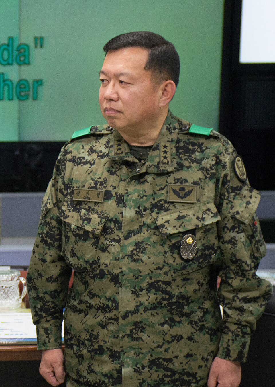 Chun In Bum