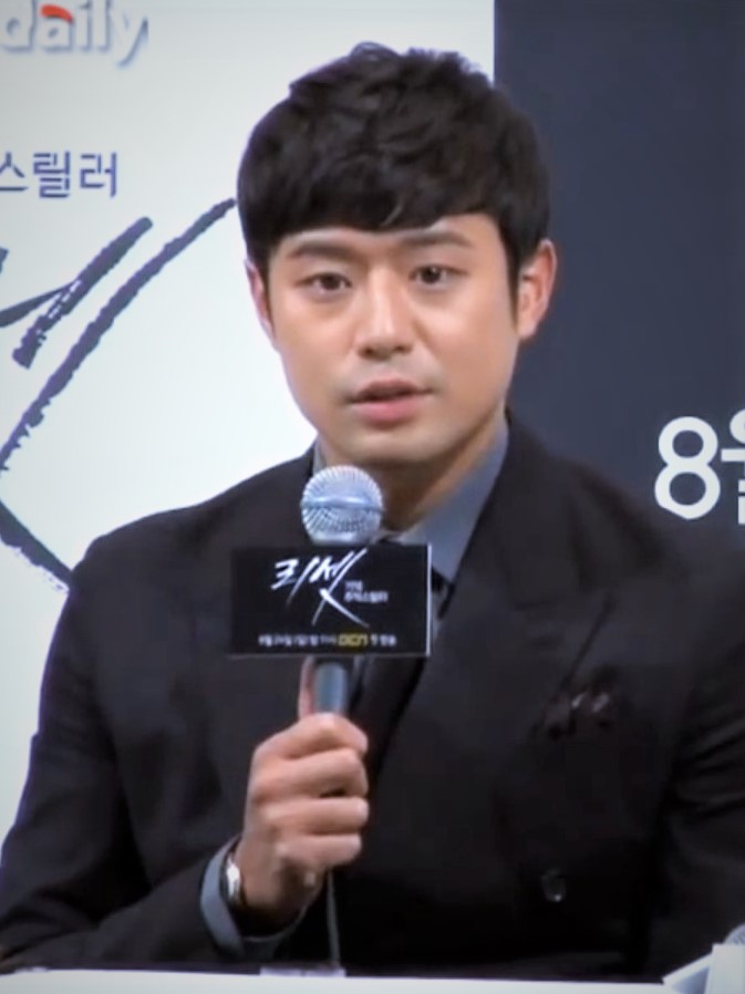 Chun Myung-Sun