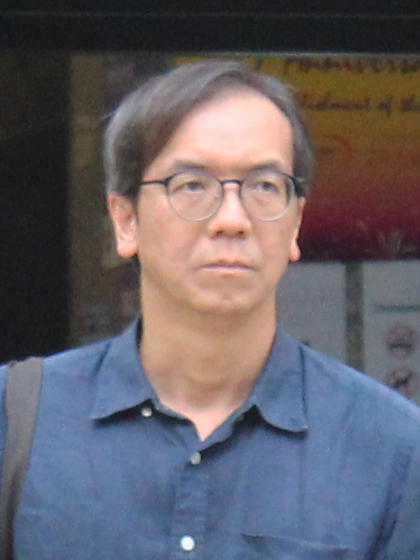 Chung Pui-kuen