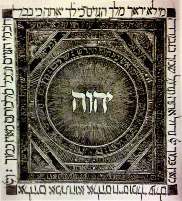 Claude Shammah