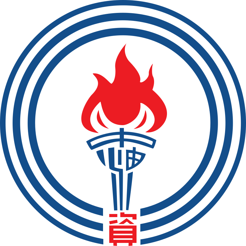 CPC Corp., Taiwan