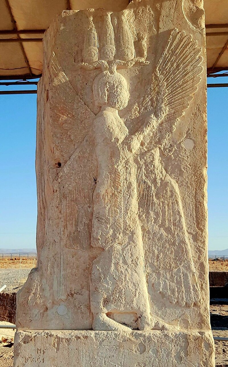 Cyrus II