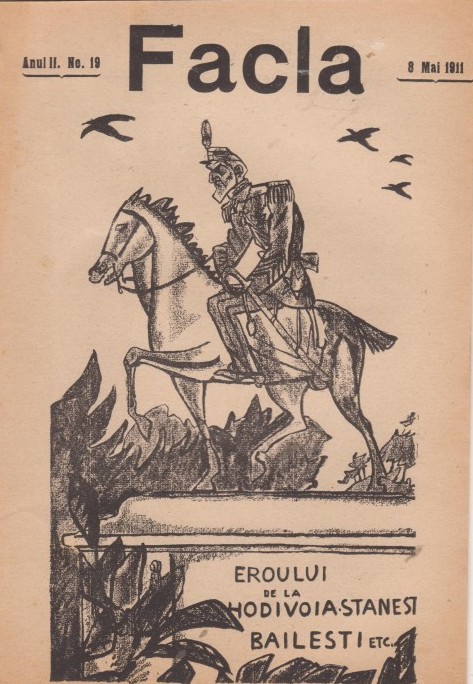 D. Drăghicescu