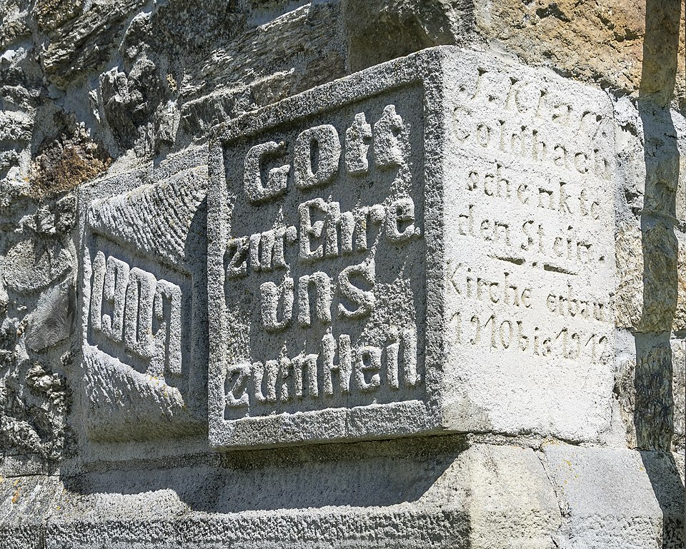 D Head Cornerstone