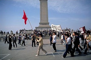D Zhao