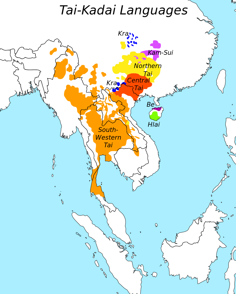 Dai Wenxin