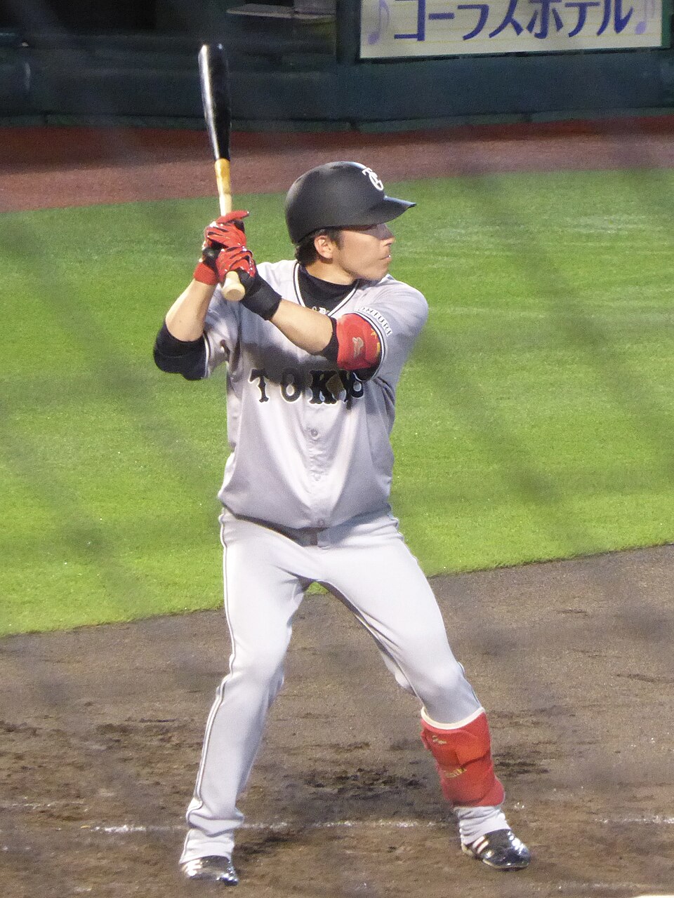Daiki Masuda