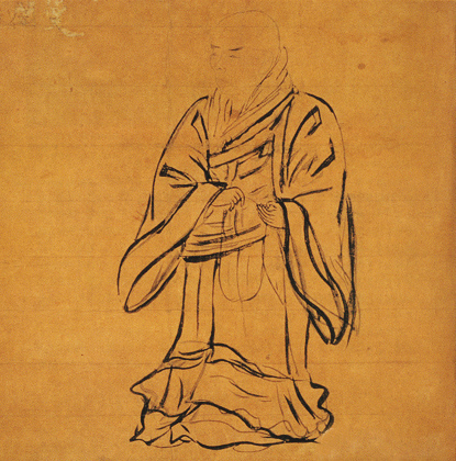 Daizen Maida