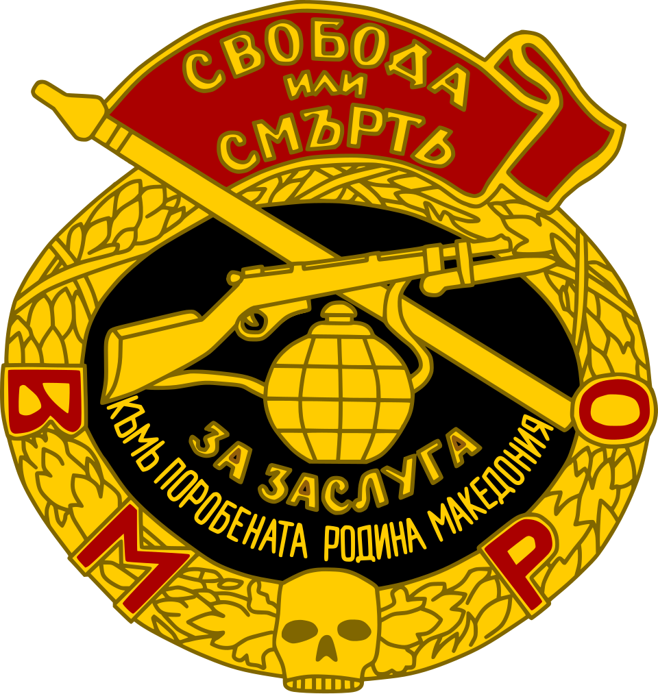 Damjan Danev