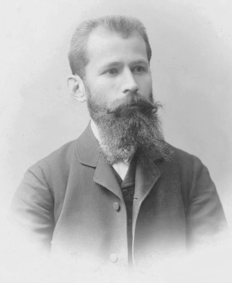 Damjan Gruev