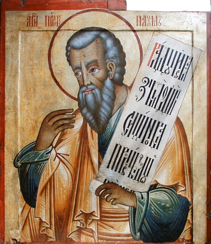 Daniel Nahum