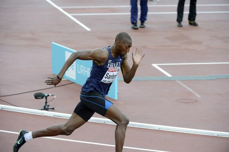 Danielle London Dekel