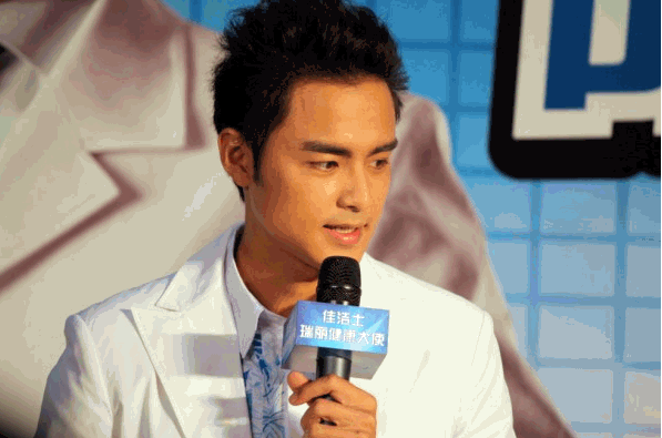 Dao Zhong Chen