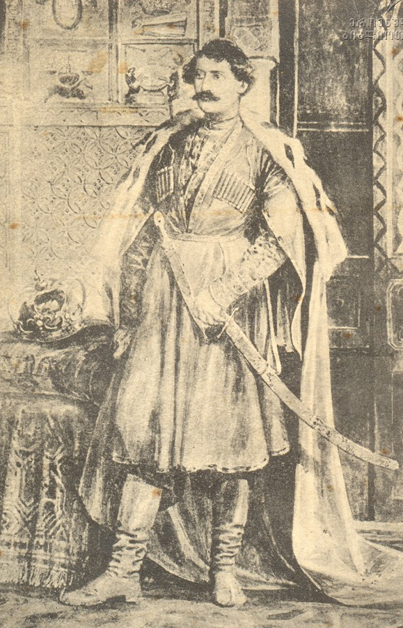 Darejan Gabashvili