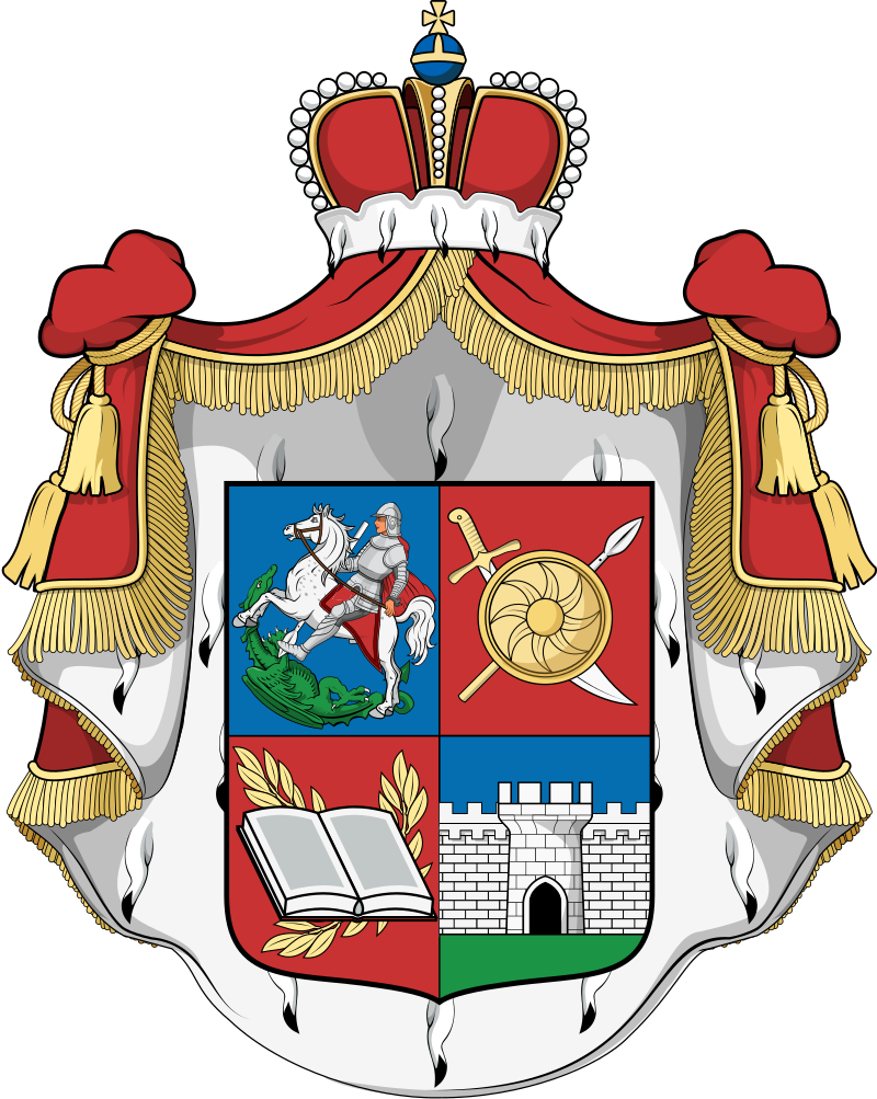 Data Akhvlediani