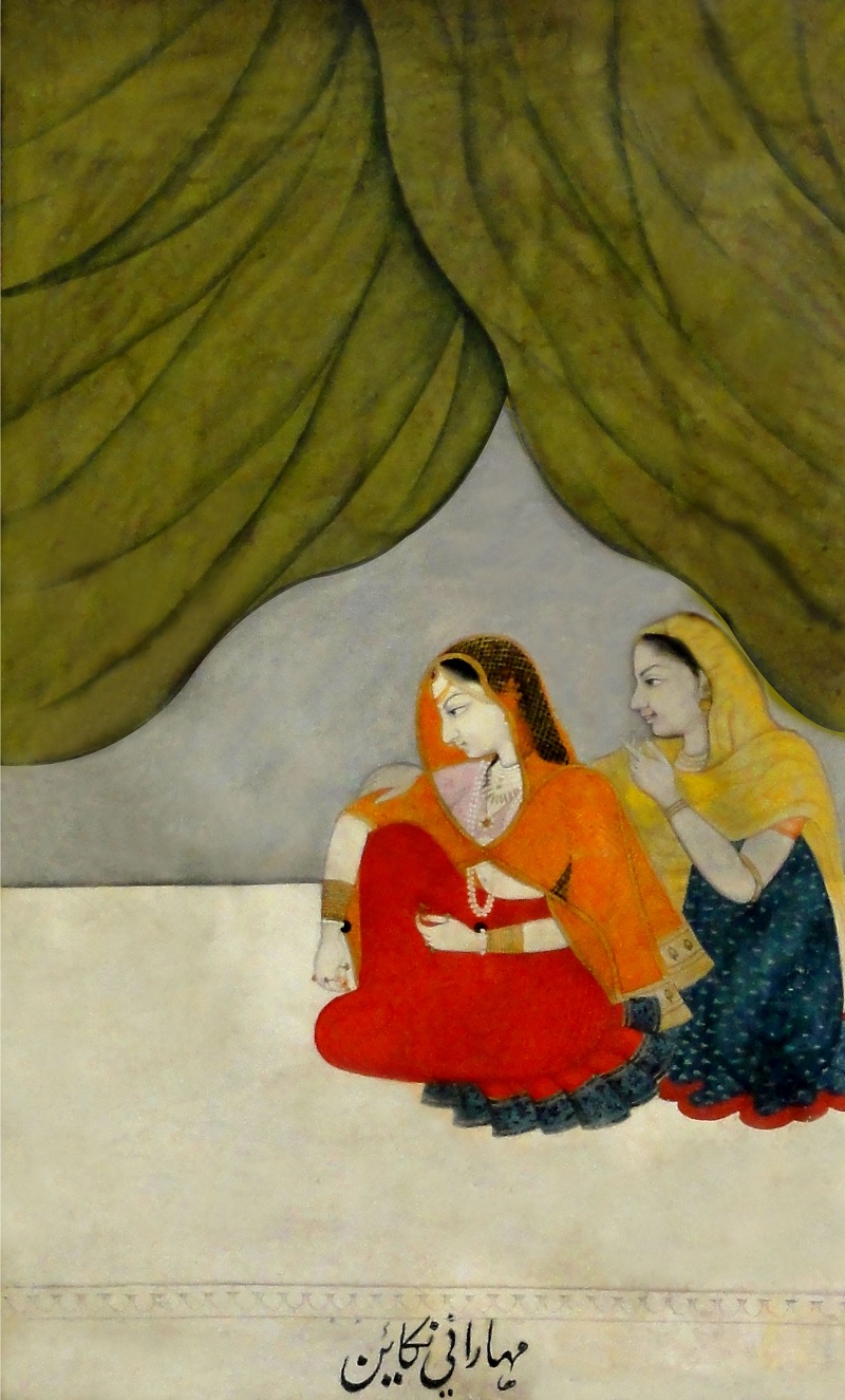 Datar Singh