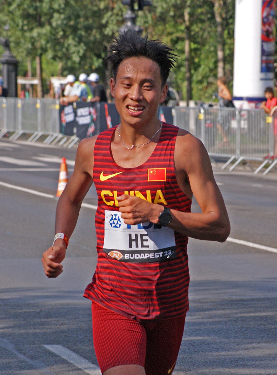 Dejene Hailu Bikila