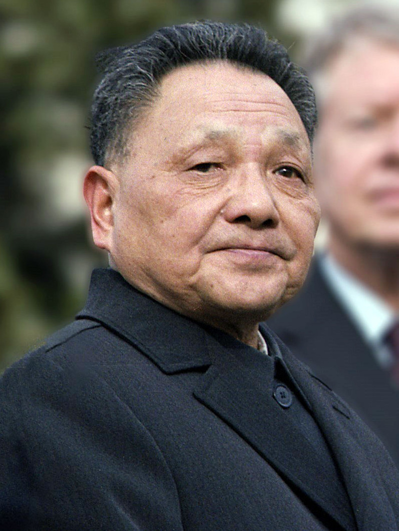 Deng Yi Ting