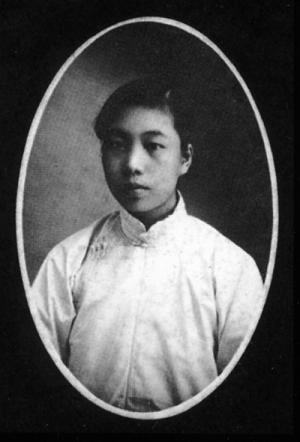 Deng Yueping
